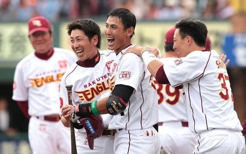 【プロ野球】楽天・中川、プロ初のサヨナラ弾！巨人に劇的勝利 画像
