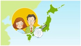 日本気象協会がアニメ作成「わかりやすい気象現象と災害」…第1弾のテーマは台風 画像