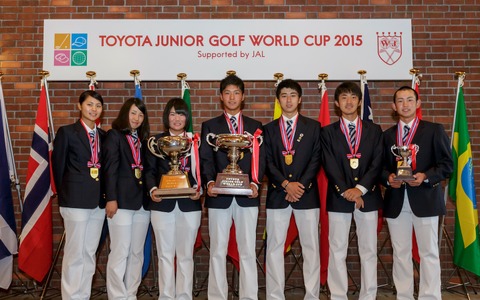 【ゴルフ】トヨタジュニアゴルフワールドカップ2015、日本が男女ともに団体・個人優勝 画像