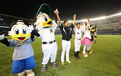 【プロ野球】ロッテ、今季3度目の4連勝！先発のチェンが好投 画像