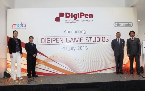 任天堂、シンガポールのDigPen工科大学と提携...地元のインディデベロッパー育成へ 画像