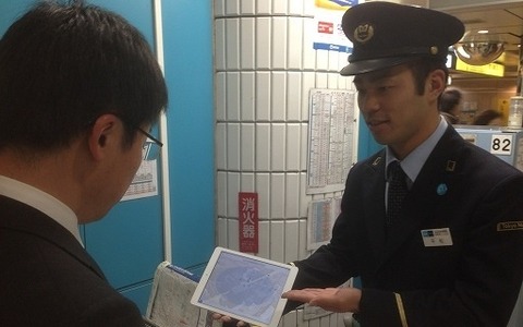 東京メトロ、全駅でiPadの活用を開始…合計870台を導入 画像