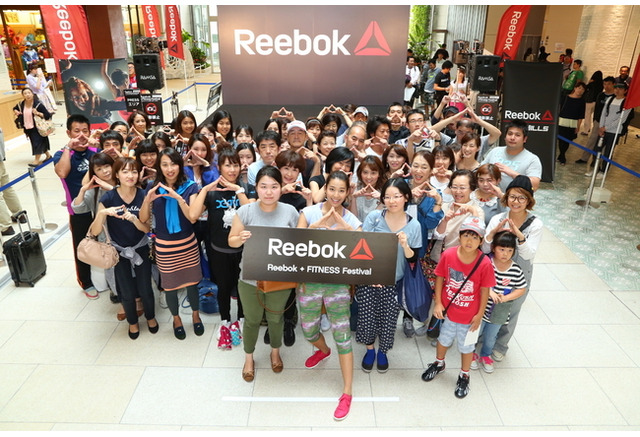 reebok festival mall