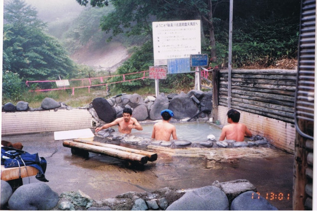 【澤田裕のさいくるくるりん】サイクリングの最後は、温泉でシメる 画像