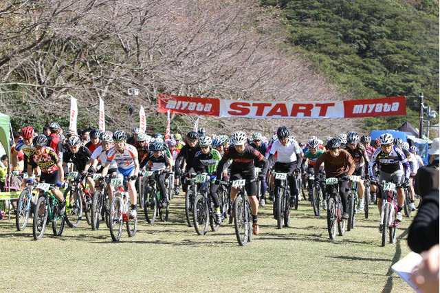 【自転車】メリダ・ミヤタカップが11月14日開催…ナショナルトレーニングセンター誘致を目指す横須賀で 画像