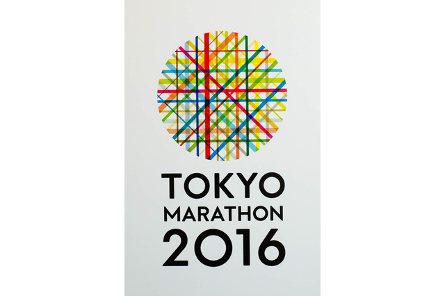【東京マラソン2016】ランナー申し込み、合計314,854人 画像