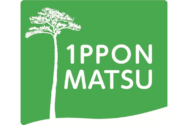 陸前高田応援マラソン大会…震災後初の市民参加型、アディダスが特別協賛 画像