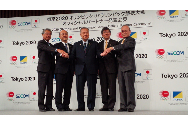 2020東京オリンピック、綜合警備保障とセコムの2社が警備…スポンサーシップ契約 画像