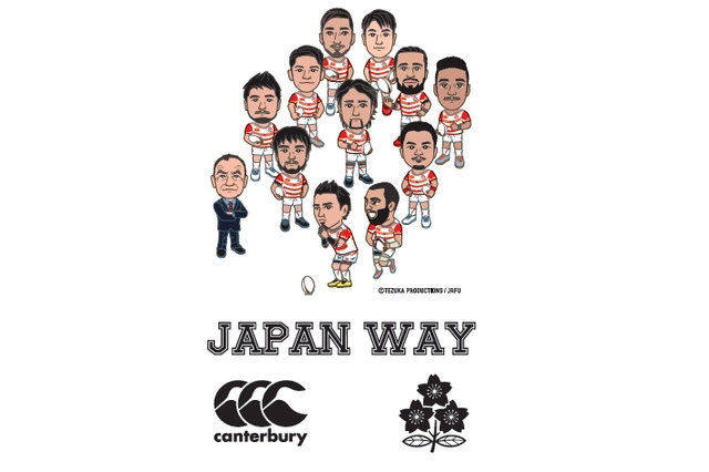 ラグビーW杯記念Tシャツ…日本代表選手がキャラクターに 画像