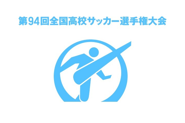 【THE REAL】戦後8校目の選手権連覇へ…星稜高校を輝かせるラッキーボーイが貫く母校愛 画像