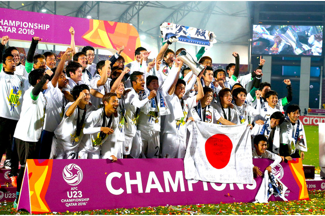 U-23日本代表、アジア選手権制覇…韓国に0-2から大逆転勝利 画像