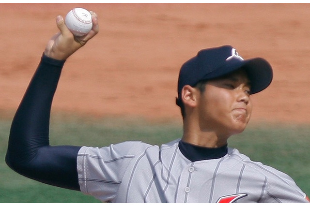 日ハム大谷翔平、第2回ジョージア魂賞 画像