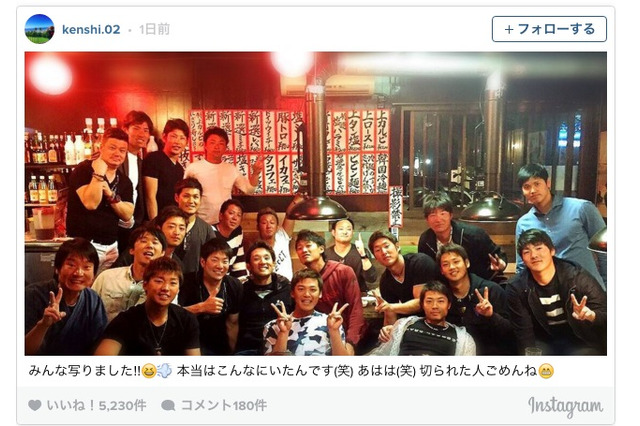 日本ハム・杉谷拳士、中田翔が率いる「中田会」開催を報告 画像