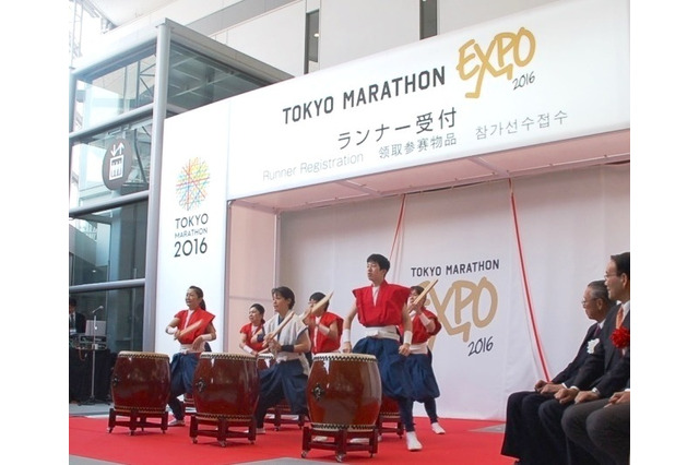 東京マラソンEXPO2016、和太鼓の演奏で幕開け 画像