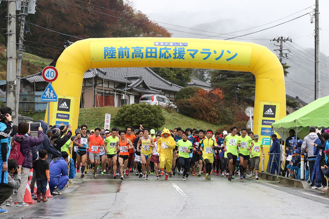 アディダス＆リーボック、陸前高田市に寄付するチャリティキャンペーン 画像