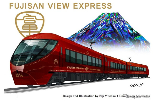 富士山ビュー特急、4月23日運行開始…車内でスイーツ提供 画像