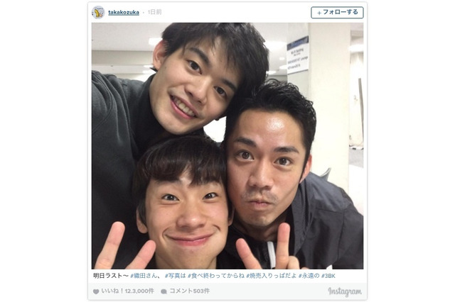 高橋大輔&小塚崇彦&織田信成のスリーショット…「織田さん写真は食べ終わってからね」 画像