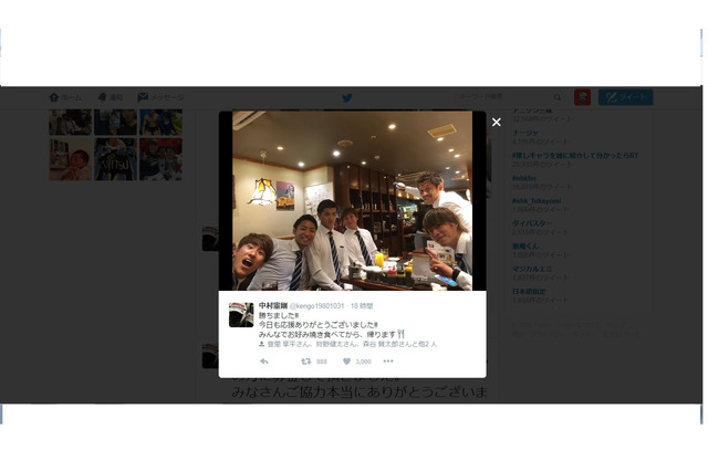 川崎フロンターレが敵地でG大阪を下す…中村憲剛、お好み焼きで祝杯あげる 画像