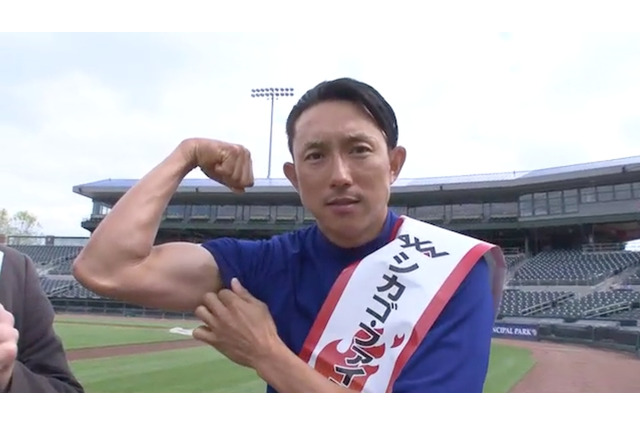 カブス・川崎宗則がケビン・コスナーに挑戦状?…「シカゴ・ファイア」応援大使に就任 画像