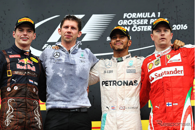 F1オーストリアGP、ハミルトンが今季3勝目…最終ラップでまた同士討ち 画像