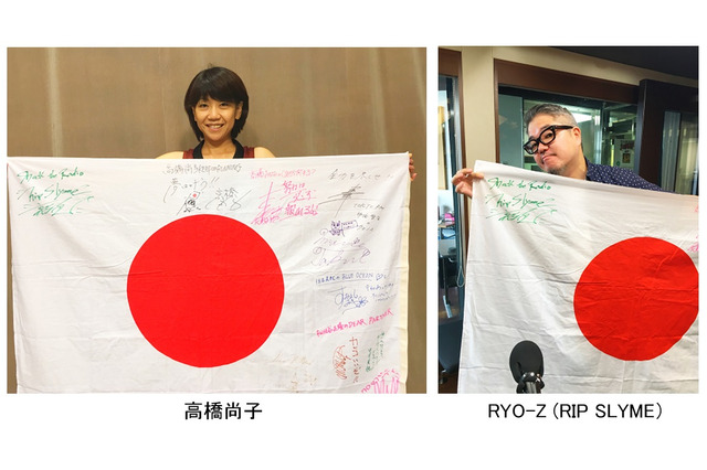 リオオリンピック日本代表の勝負曲をオンエア…TOKYO FM 画像