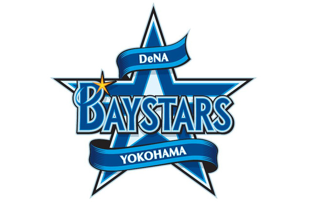 横浜DeNAベイスターズ、秋季キャンプは11/2から開始 画像
