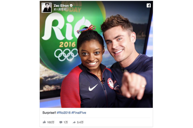 Facebookでリオオリンピックを振り返る…ザック・エフロンの自撮りが人気 画像
