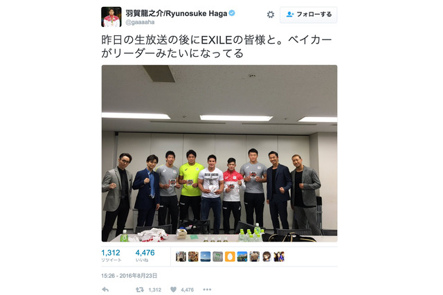 リオ2016柔道メダリストとEXILEが集結…ベイカー茉秋がリーダーに見えると話題に 画像