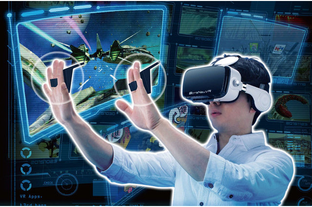 スマホで楽しめるVR体験機「BotsNew VR」ジェスチャーで操作が可能 画像