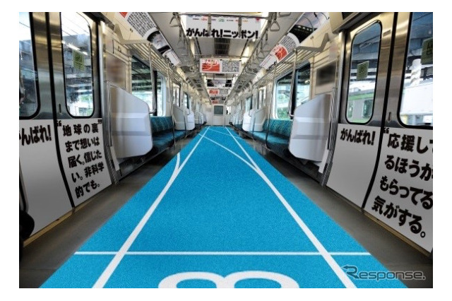 山手線電車が競技フィールドに、「オリンピック・パラリンピック」仕様を運行へ 画像