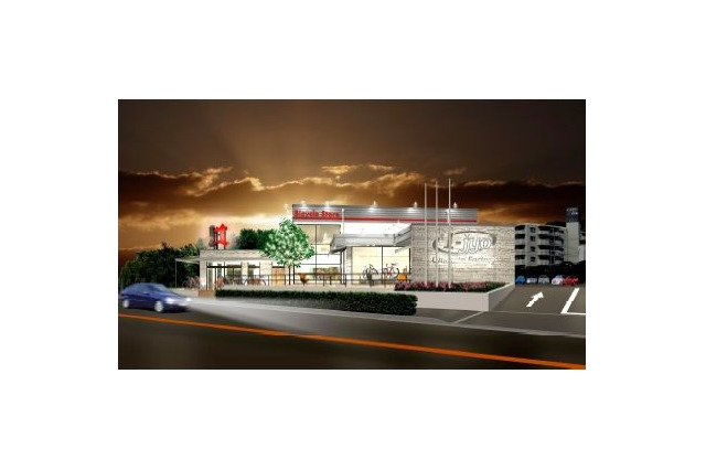 国内11店舗目の新型トレックストアが10月10日開店 画像