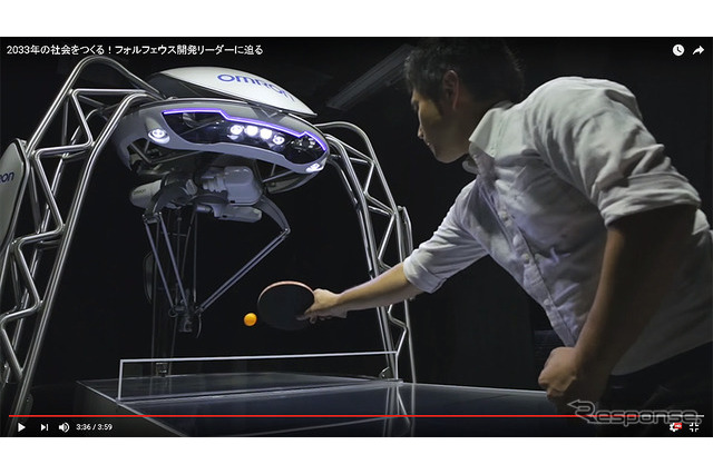 オムロンの卓球ロボットが進化、ラリーのレベル判定 画像