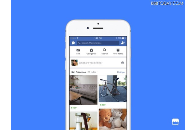 Facebook、フリマ機能「Marketplace」発表…ユーザー間で商品の売買が可能 画像