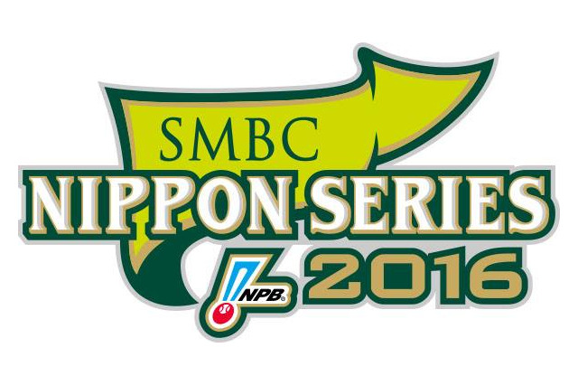 プロ野球日本シリーズ第6戦、札幌地区の平均視聴率50.8％を記録 画像