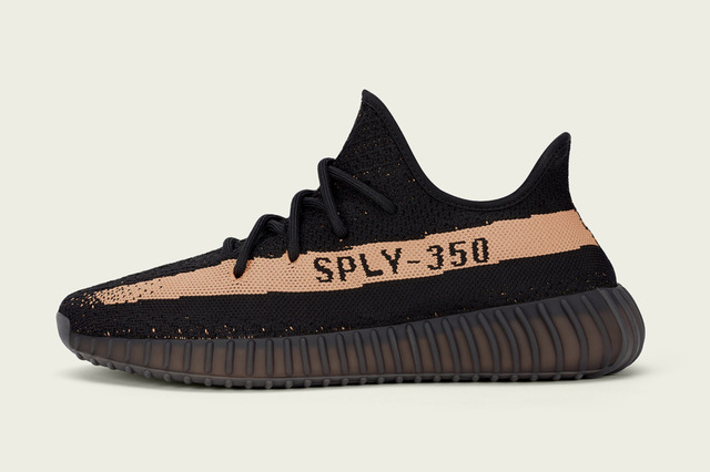 アディダス オリジナルス、ブラックをベースにした「YEEZY BOOST 350 V2」世界同時発売 画像