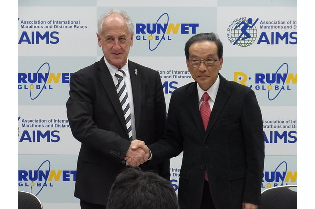 世界のマラソン大会にエントリー可能へ…RUNNET GLOBAL誕生 画像