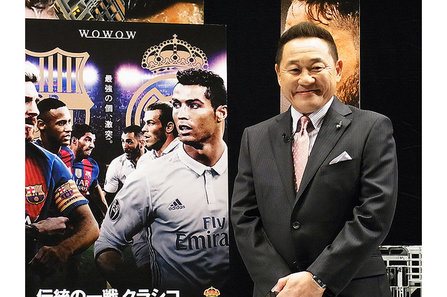 宮本恒靖&松木安太郎の熱談!スペインとドイツ、日本人選手の活躍と苦難 画像