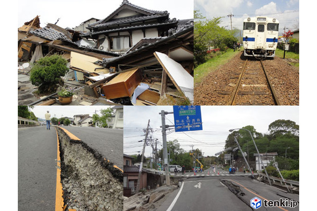 2016年のお天気10大ニュース…1位「熊本を中心に相次ぐ災害」 画像