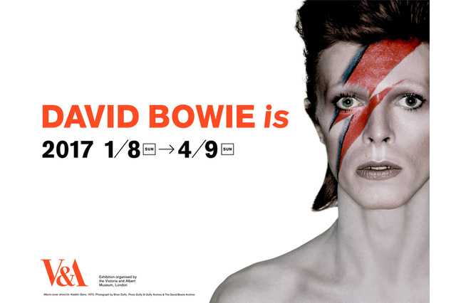 デヴィッド・ボウイの大回顧展「DAVID BOWIE is」が1/8より開催 画像