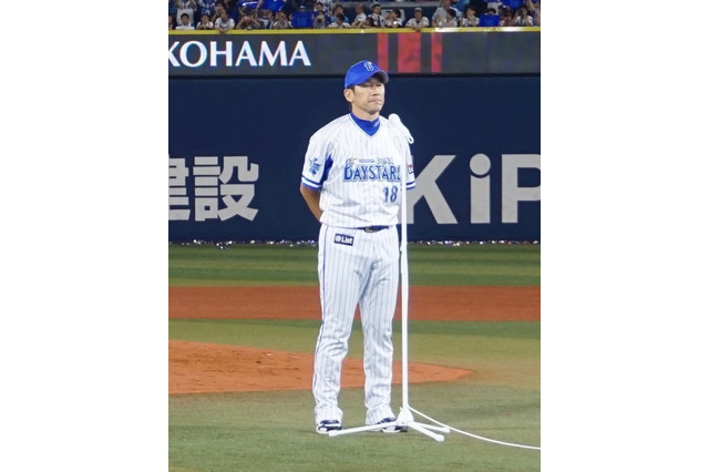 元横浜DeNA・三浦大輔「すごいよ、これは」…自身の野球人生を記録した『永遠番長』に感動 2/5発売 画像