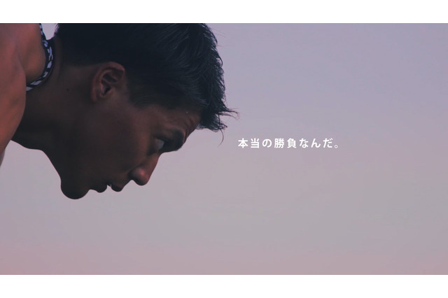 山縣亮太が9秒台の世界へ向かって走るセイコー新企業CM 5/21公開 画像