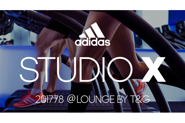 アディダス、女性限定の次世代型ランイベント「adidas-STUDIO X」開催 画像