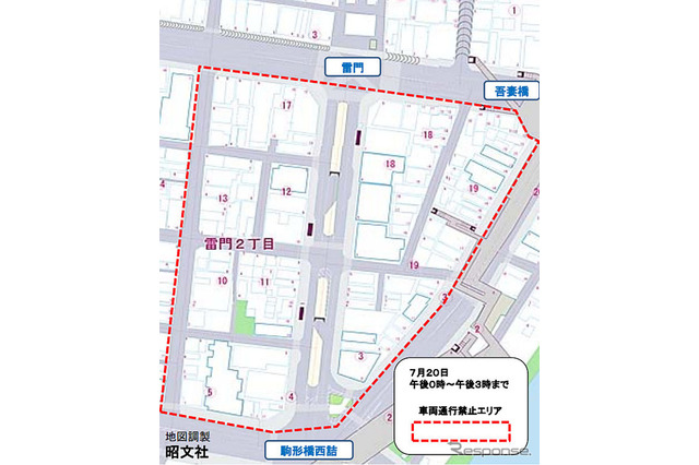 警視庁、7/20に東京五輪テロ対策の大規模訓練…浅草で交通規制 画像