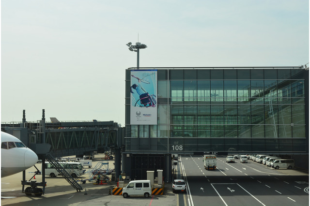 東京オリンピック応援ボード、羽田空港国際線旅客ターミナルに掲出 画像