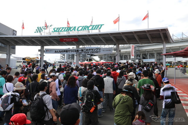 【F1 日本GP】最寄り駅は？ 駐車場は？ 渋滞は？ 気になるサーキットへのアクセス 画像