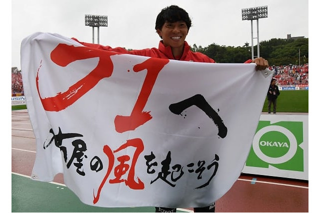 兄・勇人との“兄弟対決”を制した佐藤寿人「僕らにとってサッカー人生を左右するような1試合」 画像