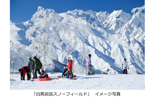 白馬岩岳スノーフィールド、予定より6日早い12/9にプレオープン 画像