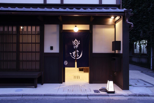 開業わずか1年！ 京都で口コミランク3位の旅館、その戦略とは？…京町家旅館 楽遊 画像