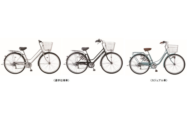 パンクしないタイヤを採用した「パンクしない自転車」をDCMが発売 画像