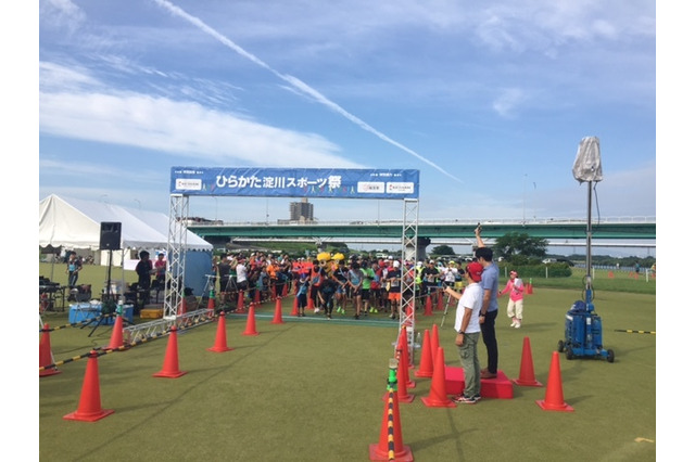 キャンプ＆ファンランイベント「ひらかた淀川スポーツ祭」9月開催 画像